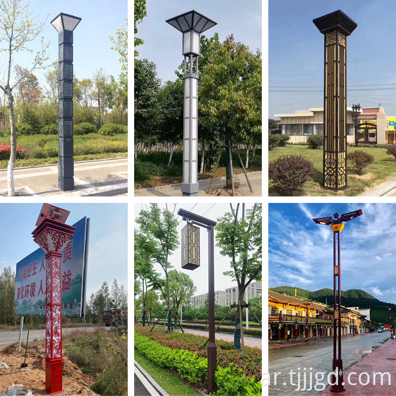 LED Street Lights